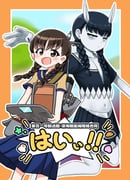 Post 6902129
