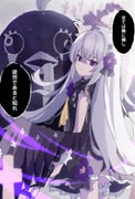 Post 12217573