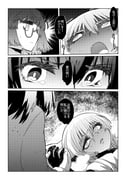 Post 11070112