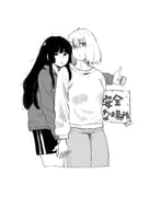 Post 12245687