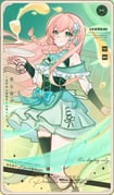 Post 10702328