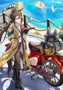 Post 10469509