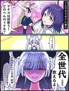 Post 11230451