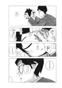 Post 12268158