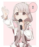 Post 4820949