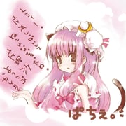 Post 11860715
