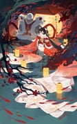 Post 11601825