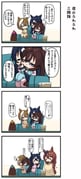Post 10768311