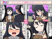 Post 11010613