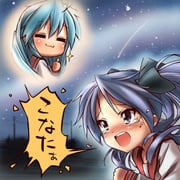Post 667895