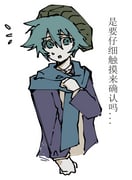Post 8871551