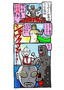 Post 10778841