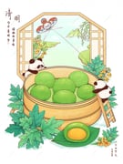 Post 7686606