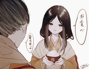 Post 4106871