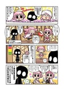 Post 11456604