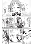 Post 11604915