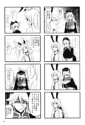 Post 11885791