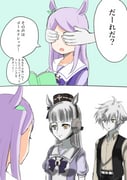 Post 4493191