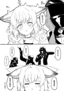 Post 10106782