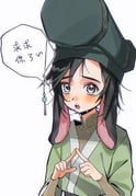 Post 12324089