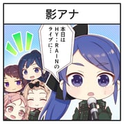 Post 12224455