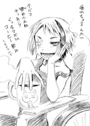 Post 2057765