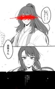 Post 10462280
