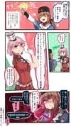 Post 3526094
