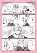 Post 8907005