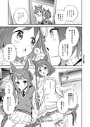 Post 8281503