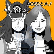Post 9717184