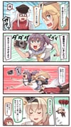 Post 3202493