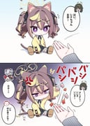 Post 9950520