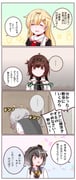 Post 12136043