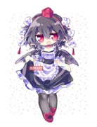 Post 12295724