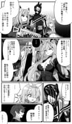 Post 10623474