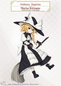 Post 11081128
