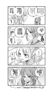 Post 12190648