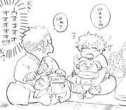 Post 12152459