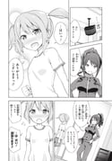 Post 11581184