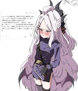 Post 10011527