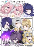 Post 11701209
