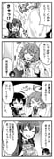 Post 12072949
