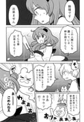 Post 11286990
