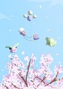 Post 11070007