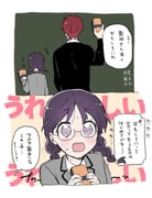 Post 12168906
