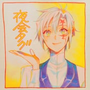 Post 8512001