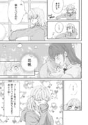 Post 12025667