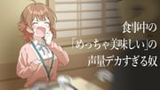 Post 10916929