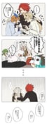 Post 11036229